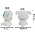 Japan Crayon Shin-chan Plush Mascot Keychain - Shinnosuke Nohara : Fine Face Costume Shiro - 2