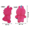 Japan Crayon Shin-chan Plush Mascot Keychain - Shinnosuke Nohara : Fine Face Costume Choco - 2