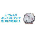 Japan Chiikawa Acrylic Keychain - Chiikawa : Happy Plump 3D - 2