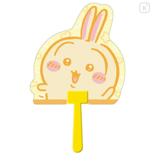 Japan Chiikawa Plastic Die-cut Hand Fan - Usagi : Happy Say Hi - 1