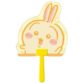Japan Chiikawa Plastic Die-cut Hand Fan - Usagi : Happy Say Hi - 1