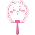 Japan Chiikawa Plastic Die-cut Hand Fan - Chiikawa : Happy Say Hi - 1