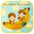 Japan Monchhichi Mini Towel Handkerchief - Furukawashiko Fruit Parlor Banana - 1
