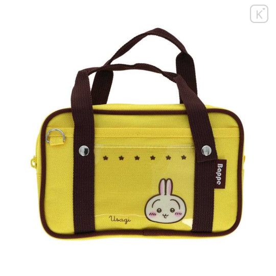 Japan Chiikawa Pen Pouch Pencil Case - Usagi : Bappe After School Bag Style - 1
