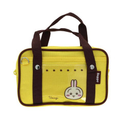 Japan Chiikawa Pen Pouch Pencil Case - Usagi : Bappe After School Bag Style