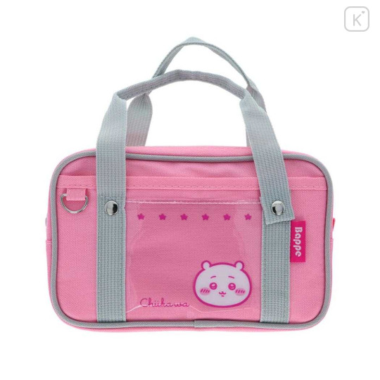 Japan Chiikawa Pen Pouch Pencil Case - Chiikawa : Bappe After School Bag Style - 1