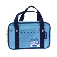 Japan Chiikawa Pen Pouch Pencil Case - Hachiware : Bappe After School Bag Style