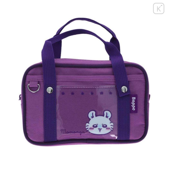 Japan Chiikawa Pen Pouch Pencil Case - Momonga : Bappe After School Bag Style - 1