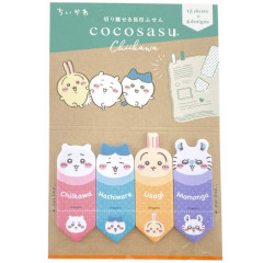 Japan Chiikawa Cocosasu Detachable Index Sticky Notes - Happy Face