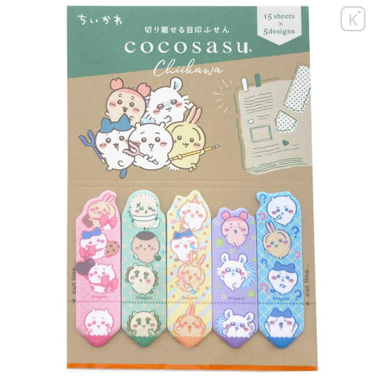 Japan Chiikawa Cocosasu Detachable Index Sticky Notes - Friends - 1