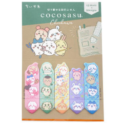 Japan Chiikawa Cocosasu Detachable Index Sticky Notes - Friends
