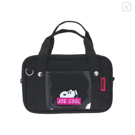 Japan Peanuts Pen Pouch Pencil Case - Snoopy : Joe Cool Bappe After School Bag Style - 1