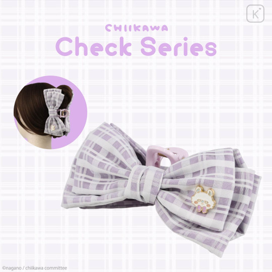 Japan Chiikawa Mascot Hair Claw Clip - Momonga : Fluffy Ribbon Gingham - 4