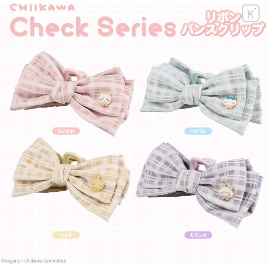 Japan Chiikawa Mascot Hair Claw Clip - Usagi : Fluffy Ribbon Gingham - 2