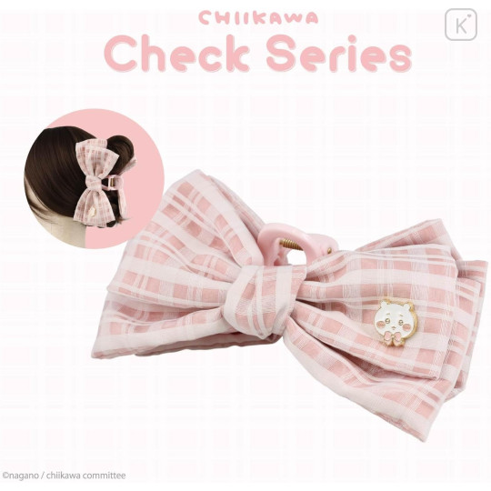 Japan Chiikawa Mascot Hair Claw Clip - Chiikawa : Fluffy Ribbon Gingham - 3