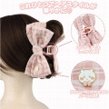 Japan Chiikawa Mascot Hair Claw Clip - Chiikawa : Fluffy Ribbon Gingham - 4