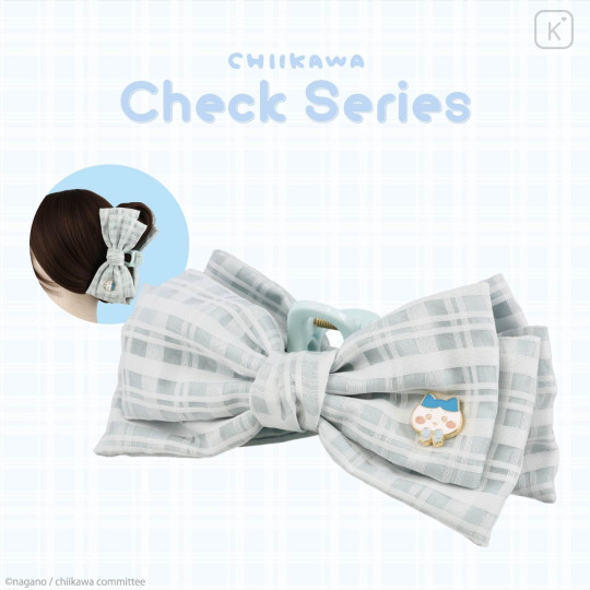 Japan Chiikawa Mascot Hair Claw Clip - Hachiware : Fluffy Ribbon Gingham - 3