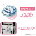 Japan Chiikawa Plump 3D Acrylic Keychain Set - Chiikawa & Usagi : Fun - 2