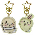 Japan Chiikawa Plump 3D Acrylic Keychain Set - Rakko & Usagi - 1