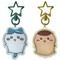Japan Chiikawa Plump 3D Acrylic Keychain Set - Hachiware & Kurimanju - 1