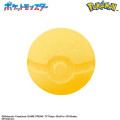 Japan Pokemon Bath Ball with Random Mascot - Eevee Figure Collection Calling Time - 2