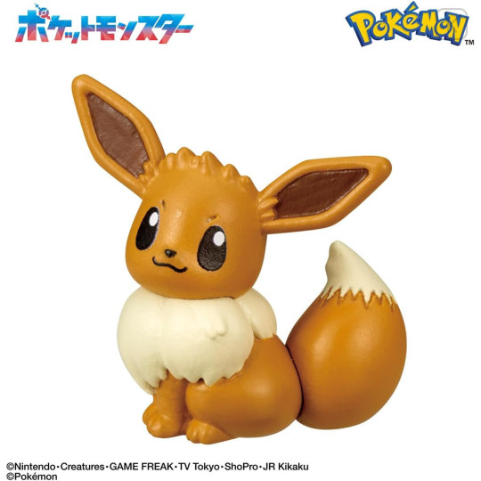 Japan Pokemon Bath Ball with Random Mascot - Eevee Figure Collection Calling Time - 3