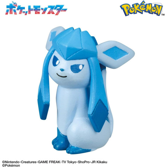 Japan Pokemon Bath Ball with Random Mascot - Eevee Figure Collection Calling Time - 5