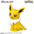 Japan Pokemon Bath Ball with Random Mascot - Eevee Figure Collection Calling Time - 6