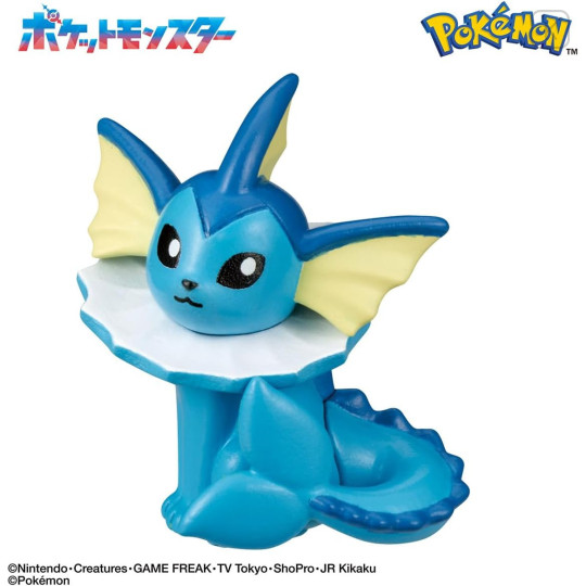 Japan Pokemon Bath Ball with Random Mascot - Eevee Figure Collection Calling Time - 7