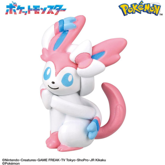 Japan Pokemon Bath Ball with Random Mascot - Eevee Figure Collection Calling Time - 8