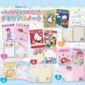 Japan Sanrio Original Strawberry Newspaper - June 2026 : No.700 - 4