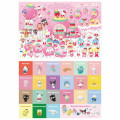 Japan Sanrio Original Strawberry Newspaper - June 2026 : No.700 - 5