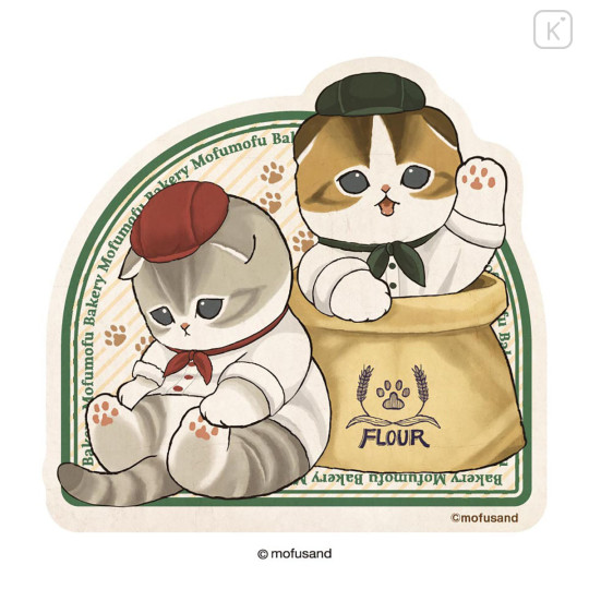 Japan Mofusand Big Sticker - Bakery Cat Pastry Chef - 1