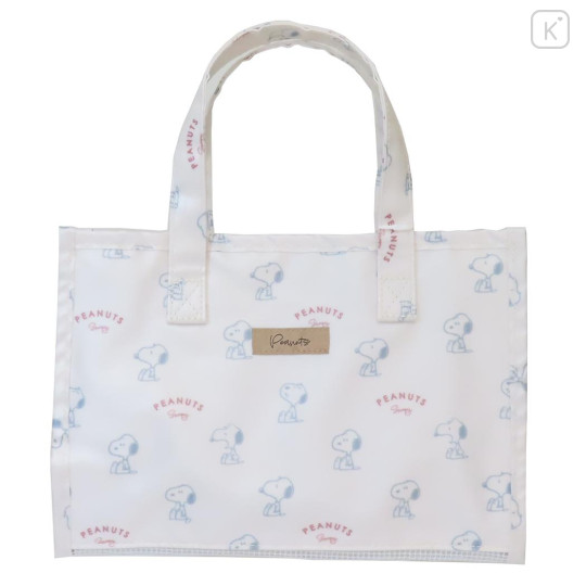 Japan Peanuts Mini Bag - Snoopy : Dusky Palette IV - 1