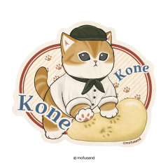 Japan Mofusand Big Sticker - Bakery Cat Bread Kone