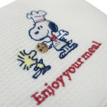 Japan Peanuts Tissue Pouch - Snoopy & Woodstock : Snack Time Chef - 4