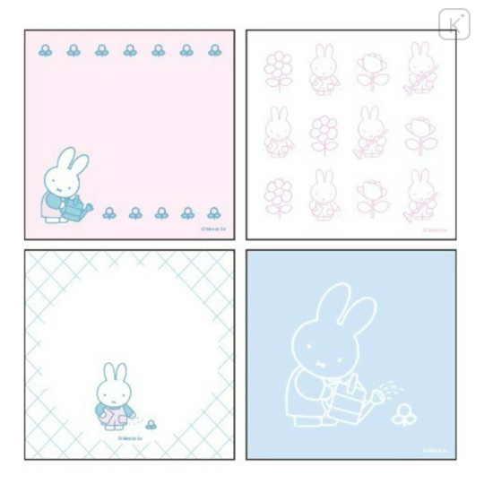 Japan Miffy Square Memo Pad - Miffy : Watering Flower - 2