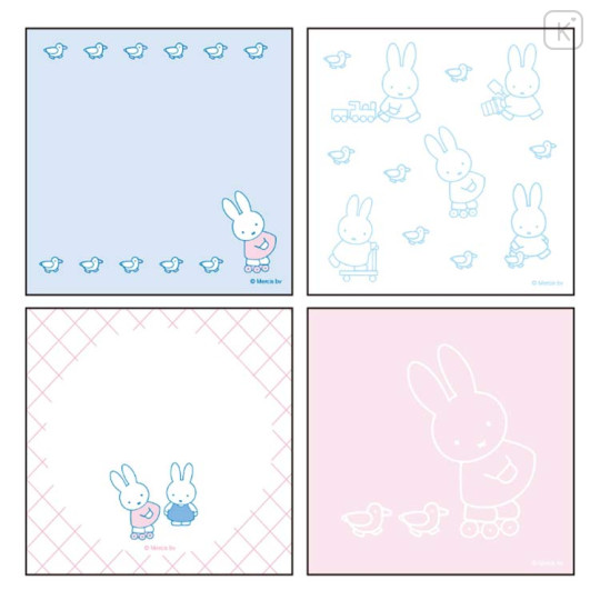 Japan Miffy Square Memo Pad - Miffy : Duck Friend - 2