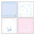 Japan Miffy Square Memo Pad - Miffy : Duck Friend - 2