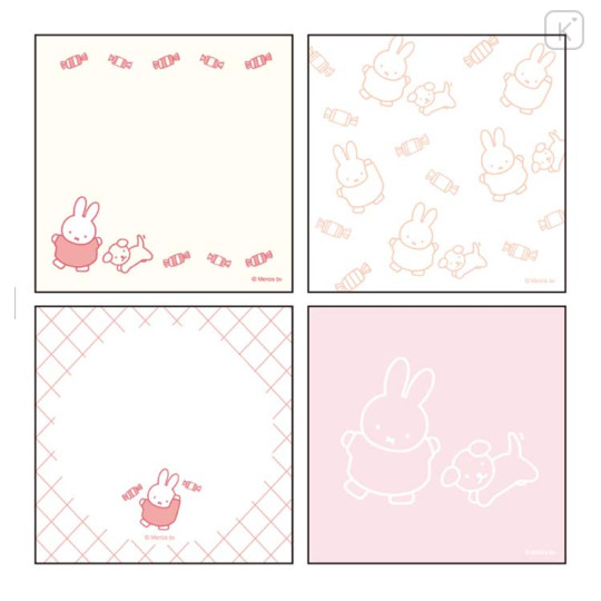 Japan Miffy Square Memo Pad - Miffy : Dance - 2