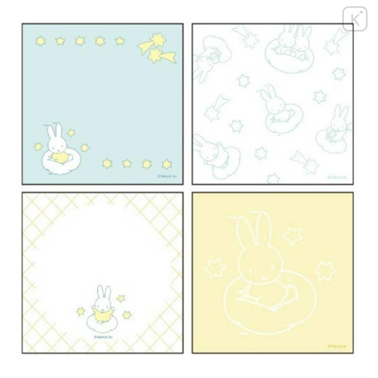 Japan Miffy Square Memo Pad - Miffy : Star - 2