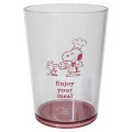 Japan Peanuts Plastic Cup - Snoopy & Woodstock : Snack Time Chef - 1
