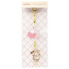 Japan Miffy Acrylic Keychain Connecting Charm - Miffy : Dance