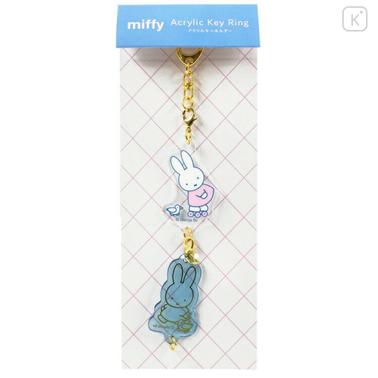 Japan Miffy Acrylic Keychain Connecting Charm - Miffy : Duck Friend - 1