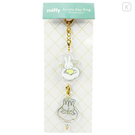 Japan Miffy Acrylic Keychain Connecting Charm - Miffy : Star Cloud - 1