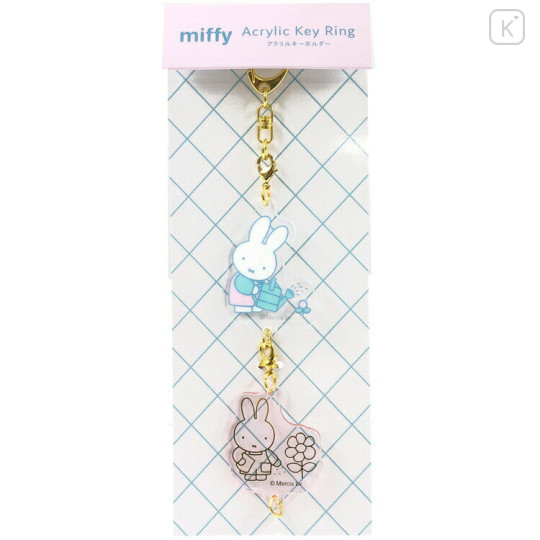 Japan Miffy Acrylic Keychain Connecting Charm - Miffy : Watering Flower - 1