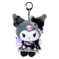 Japan Sanrio Original Mascot Holder - Kuromi : Character Grand Prix 4th Edition Outfit Collection - 1