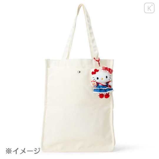 Japan Sanrio Original Mascot Holder - Pompompurin : Character Grand Prix 4th Edition Outfit Collection - 4