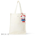 Japan Sanrio Original Mascot Holder - Pekkle : Character Grand Prix 4th Edition Outfit Collection - 4