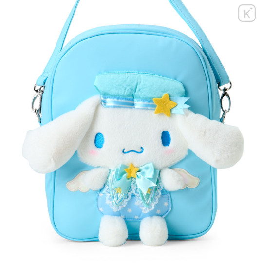 Japan Sanrio Original 2-Way Plush Crossbody Shoulder Pouch Bag - Cinnamoroll Character Grand Prix 4th Edition Outfit Collection - 2